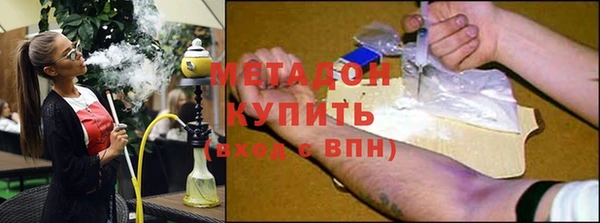 амфетамин Балахна