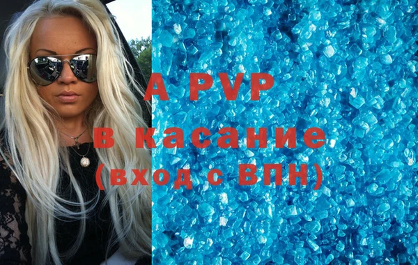 кокаин премиум Баксан