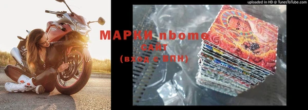 кокаин премиум Баксан
