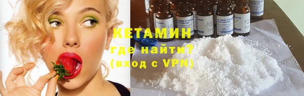 mdpv Балабаново