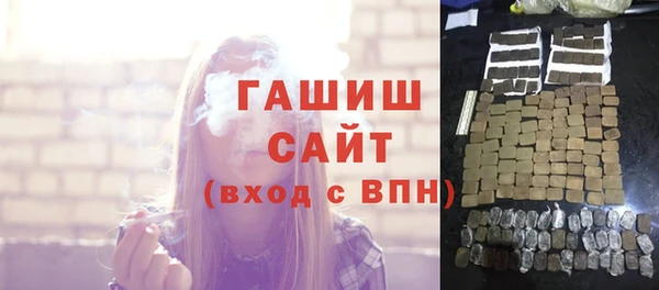 mdpv Балабаново