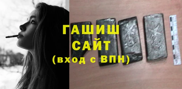 mdpv Балабаново