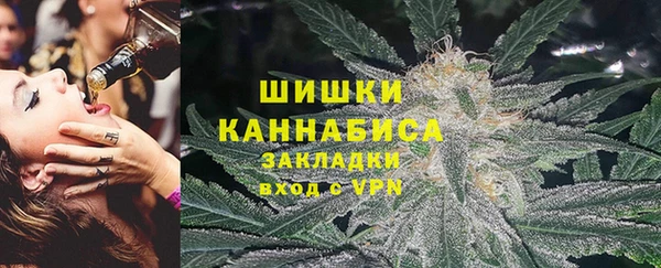 кокаин премиум Баксан