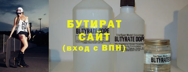 mdpv Балабаново