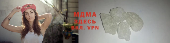 кокаин премиум Баксан