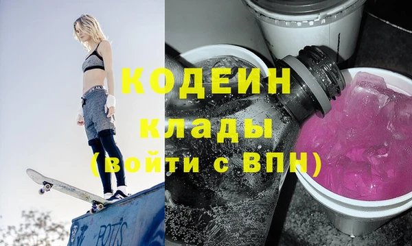 mdpv Балабаново