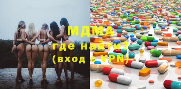 mdpv Балабаново