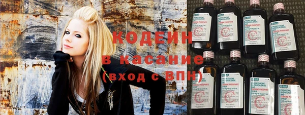 кокаин премиум Баксан