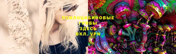 кокаин премиум Баксан