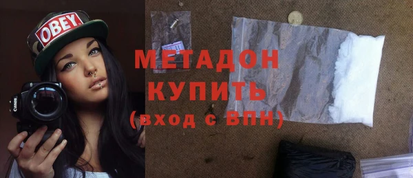 mdpv Балабаново