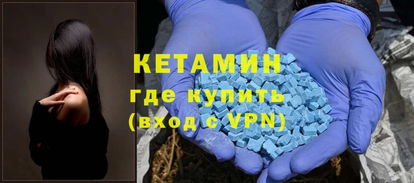кокаин премиум Баксан